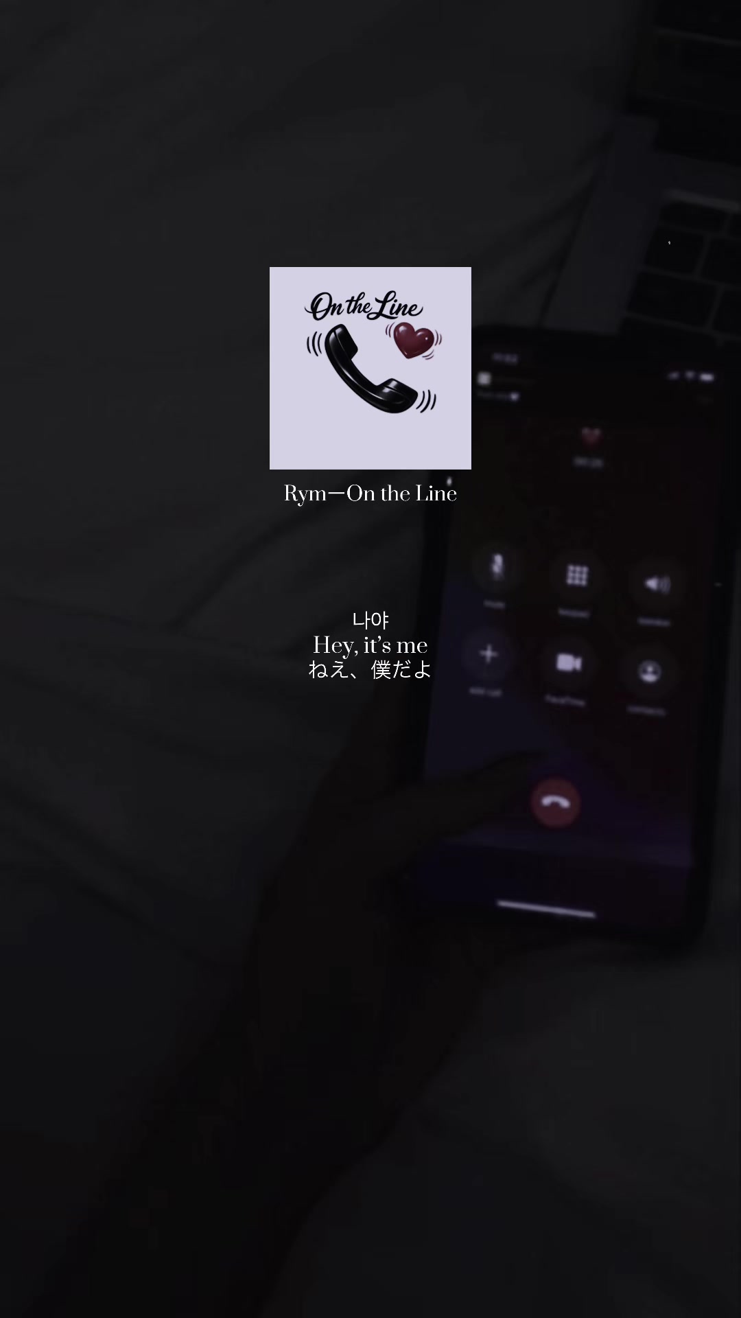 @Rym