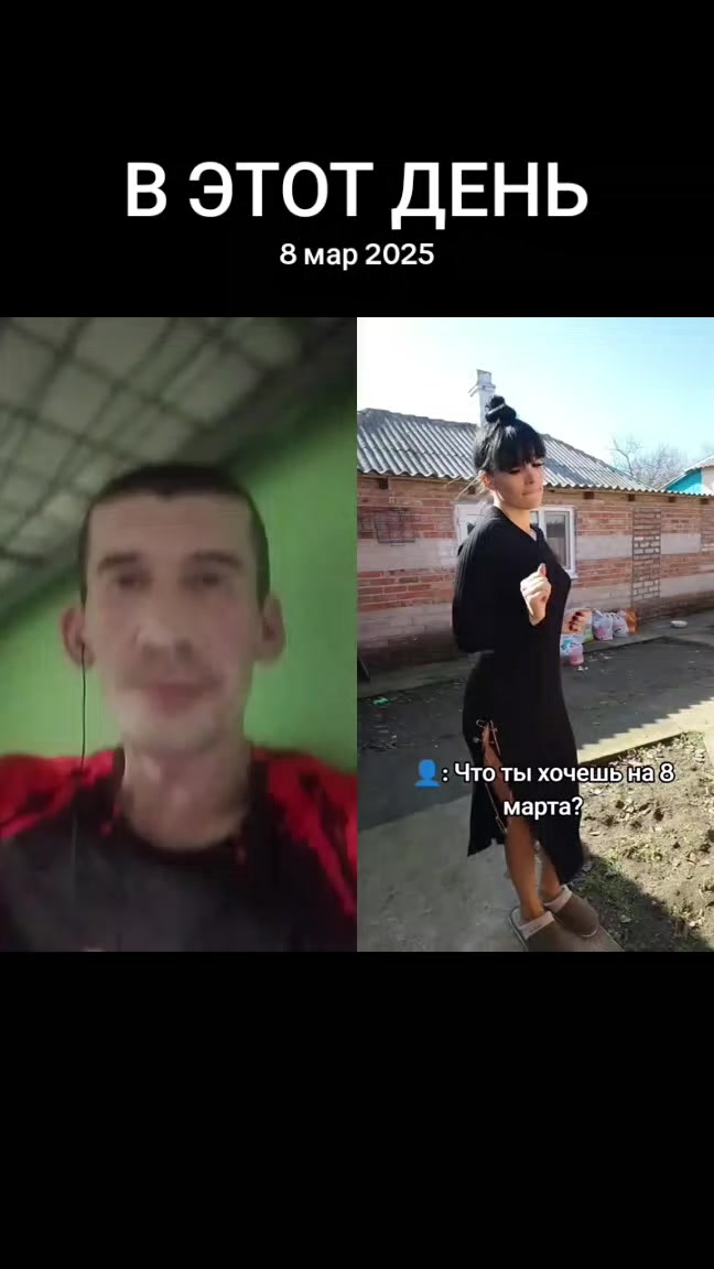 @Илья