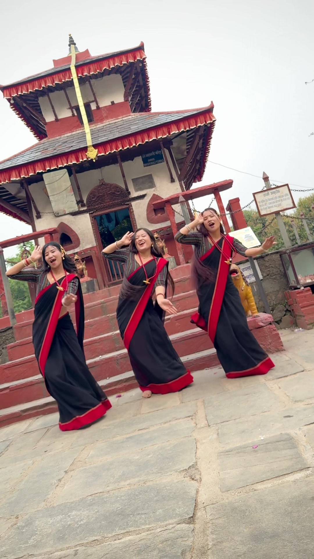 @Nitu Gurung