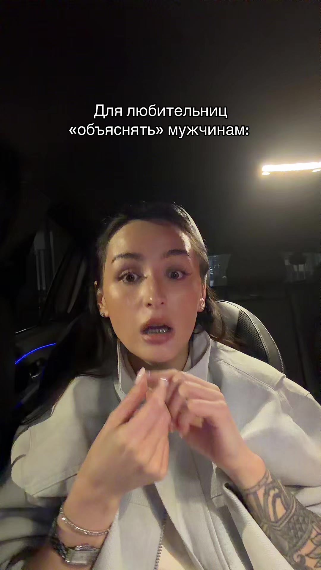 @ЭЛЬВИНА