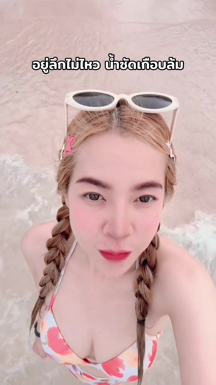 @•´¯`•. 𝒦𝒶𝓉𝓉𝓎 .•`¯´•