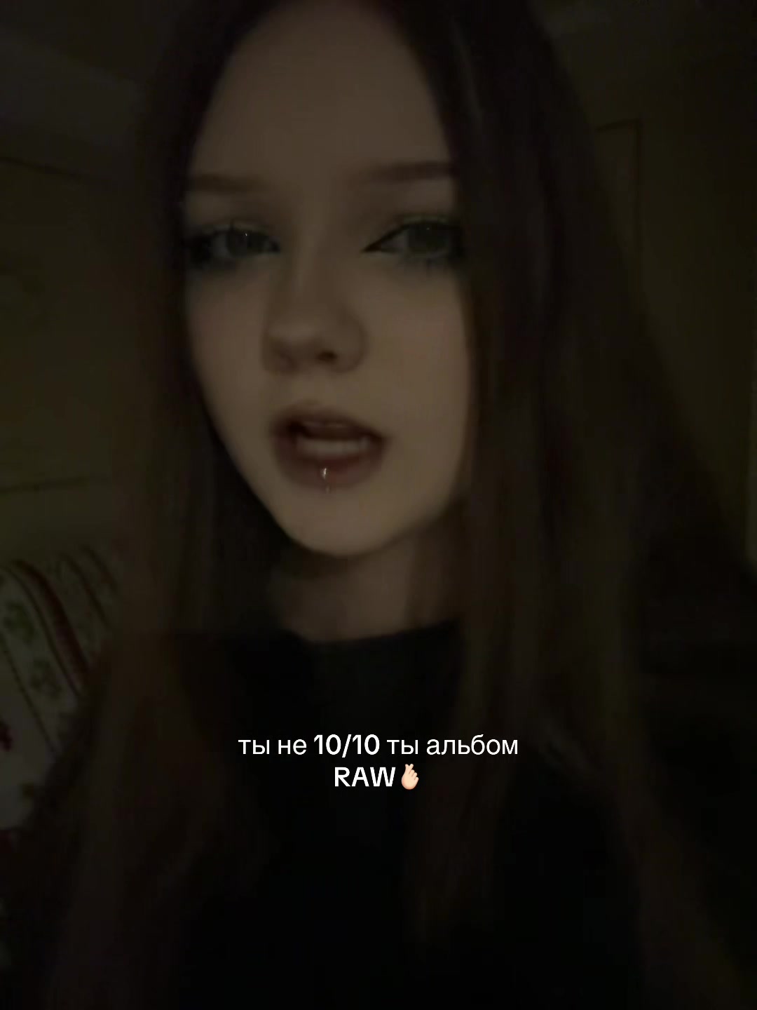 @тгк: тв3пт