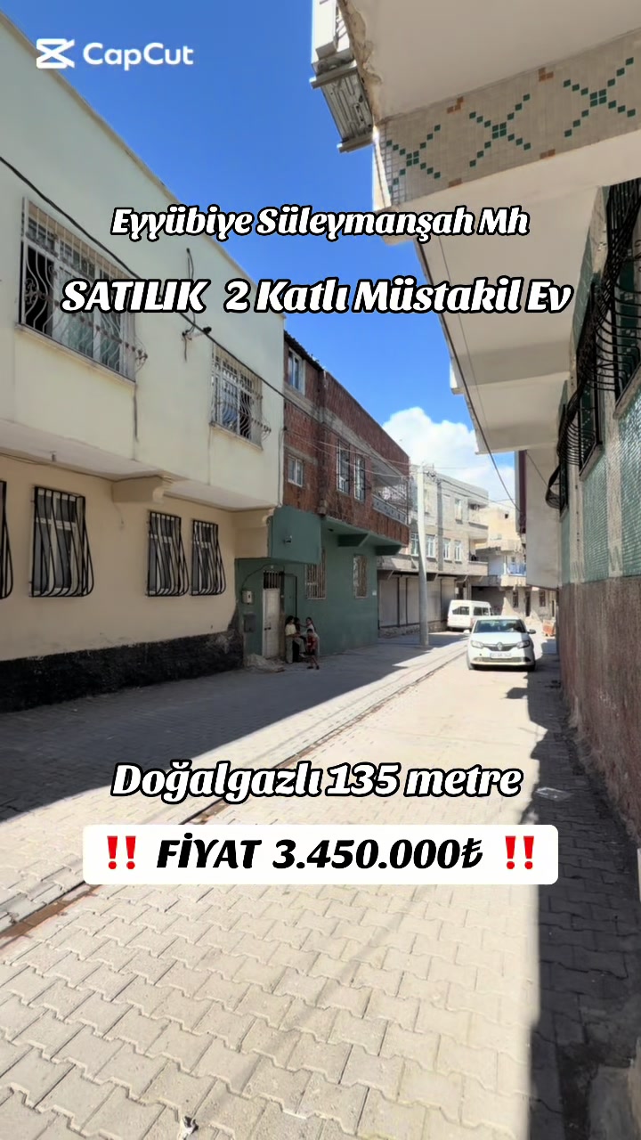 @👑 ŞEYHANLIOĞLU EMLAK 👑