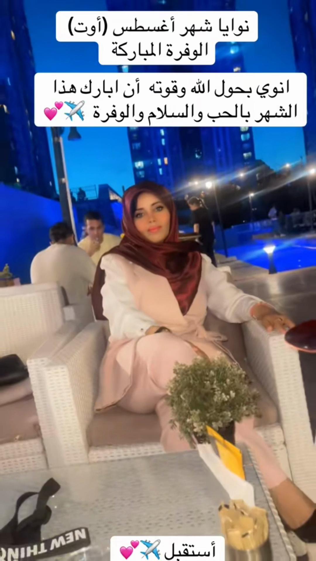 @Hiba kaizen♌️
