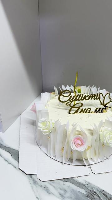 @aykerim_cakes
