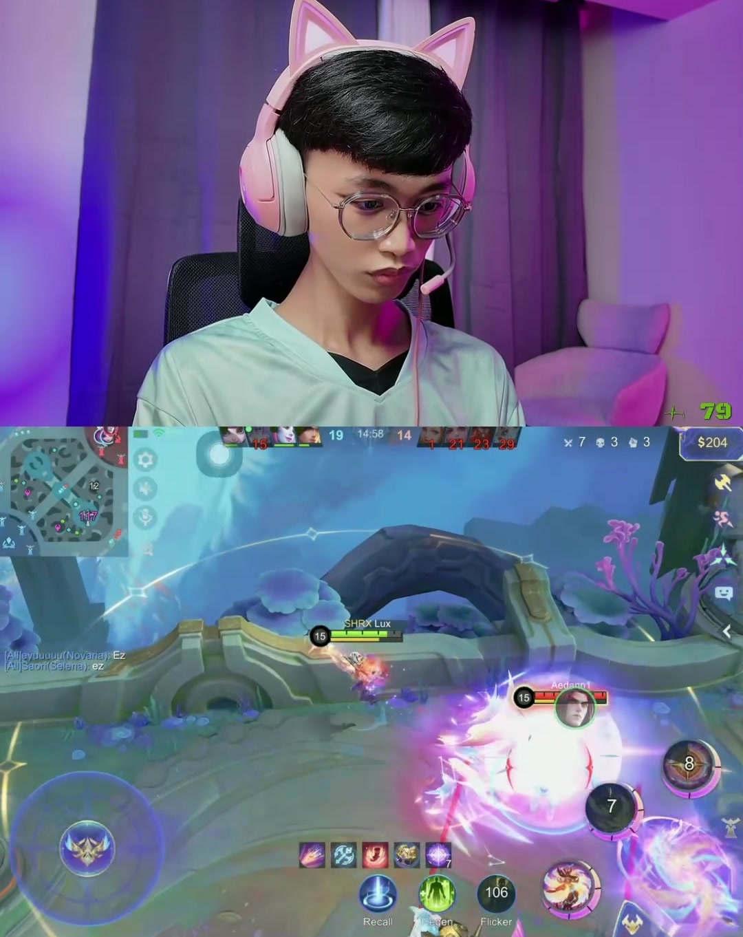 @SHRX • Lux