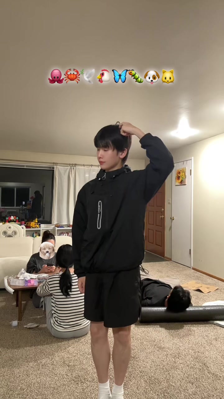 @우인 WOOIN