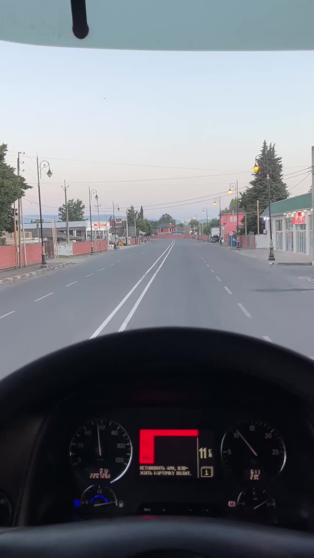 @Həsənov__007