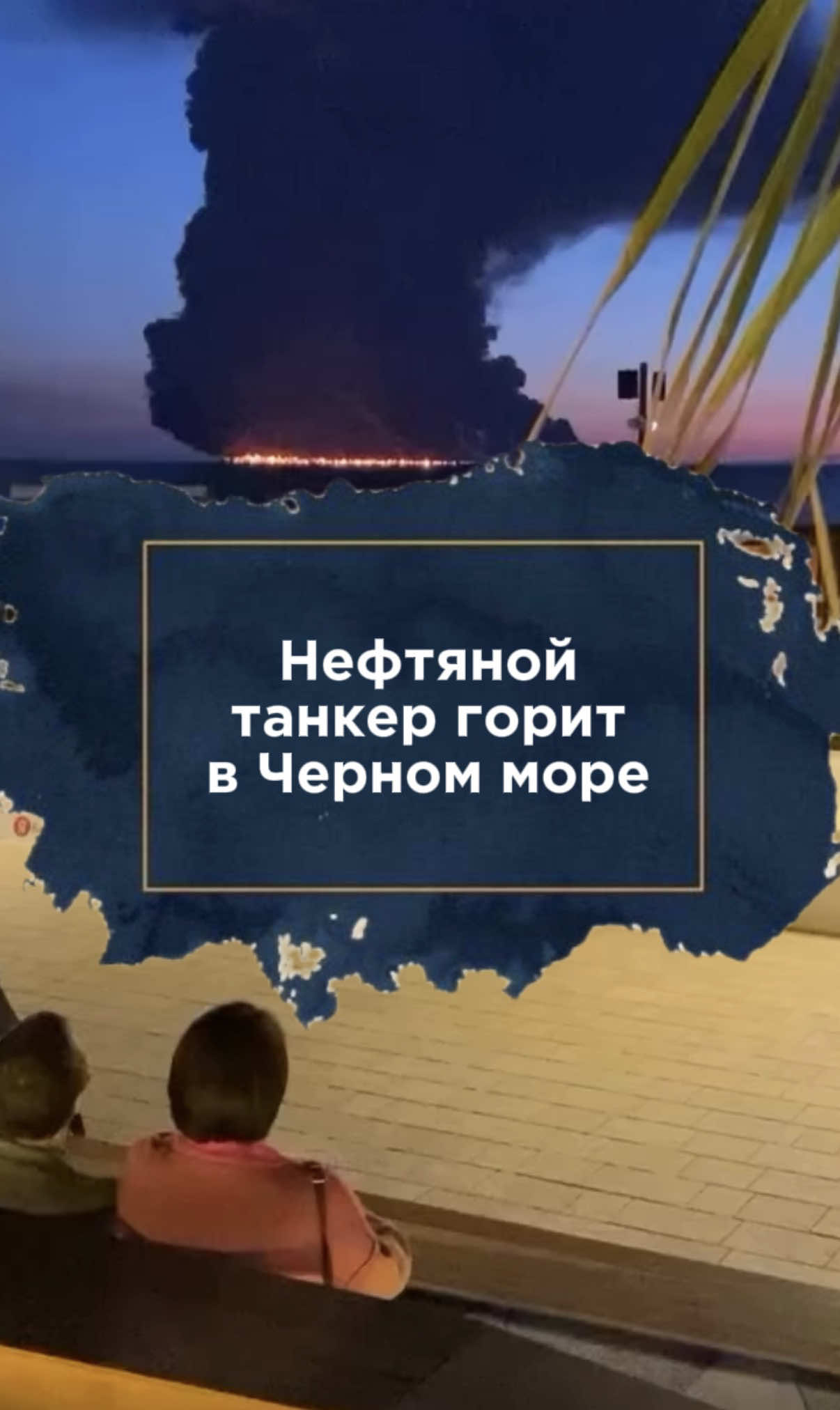 @zakon.kz ➡️ Новости Казахстана