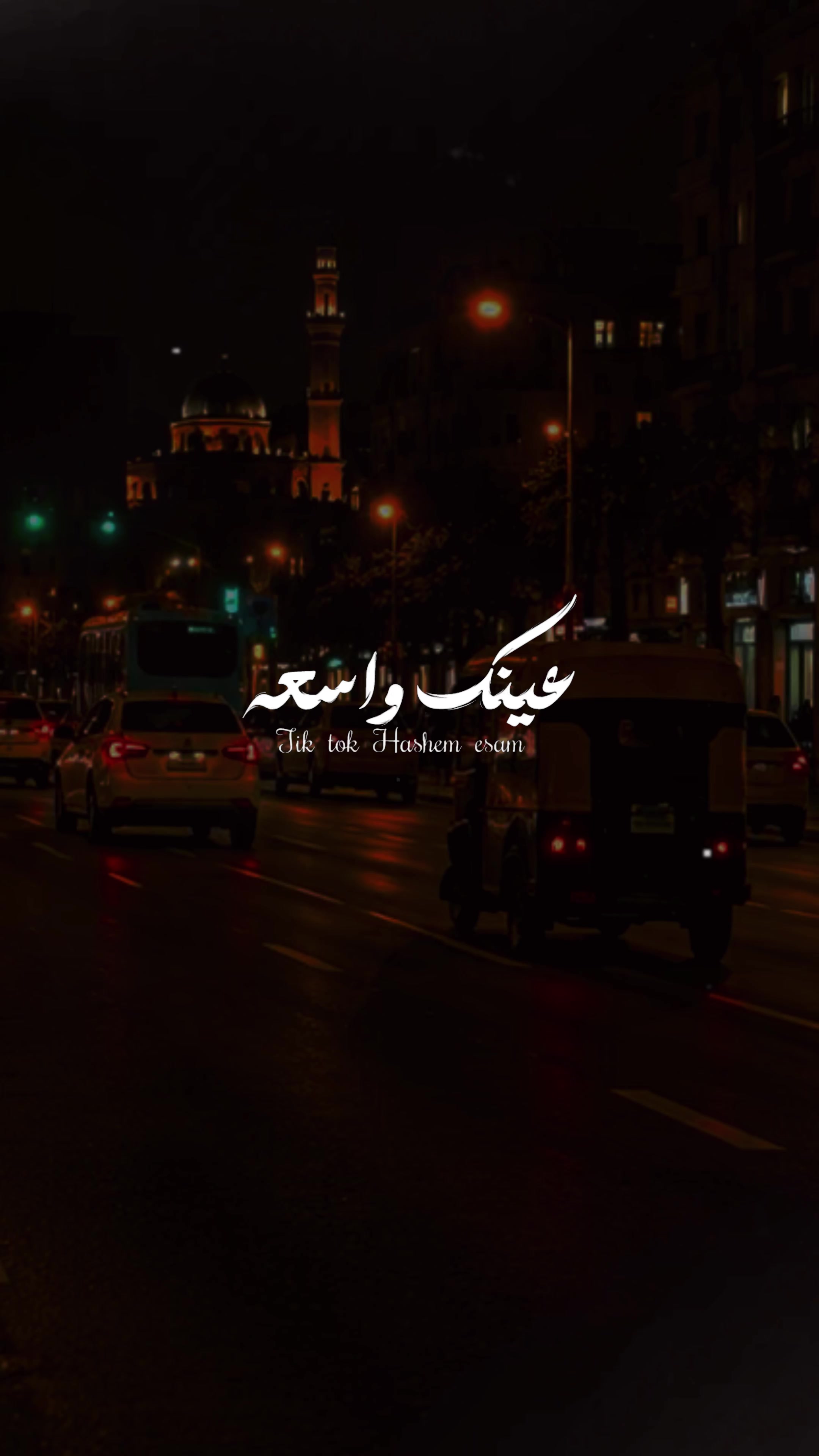 @المجال بتاعنا😉🤟