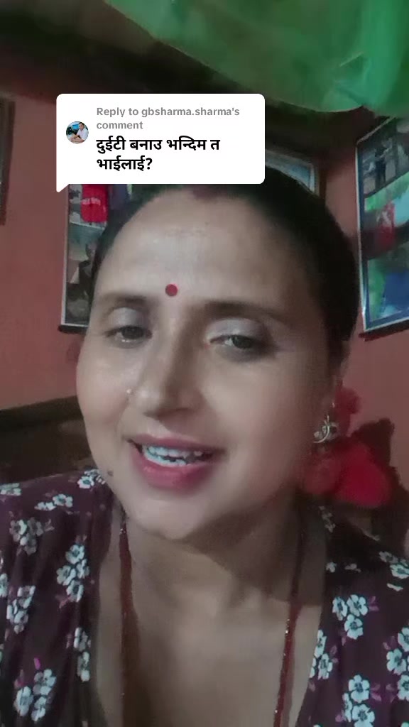 @Laxmi Suyal