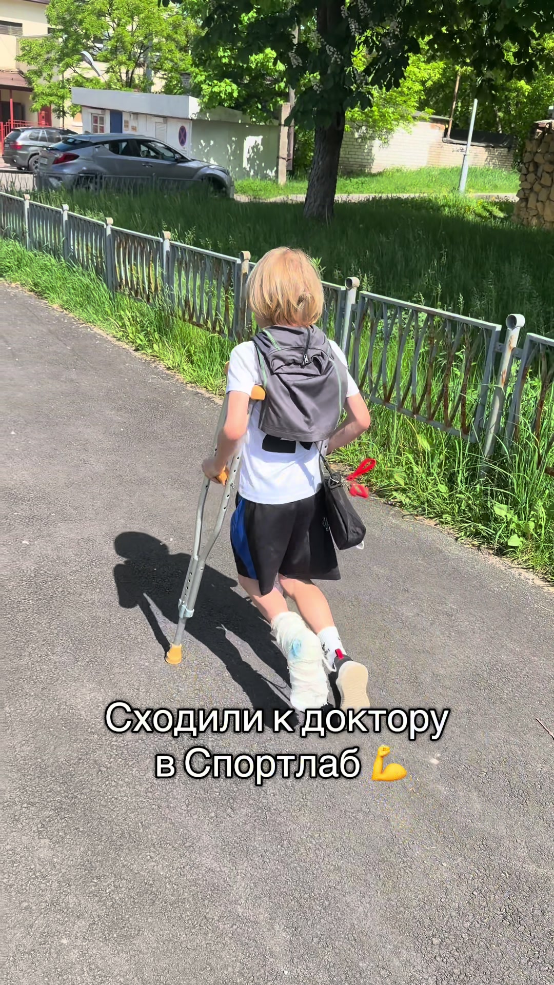 @Тимур Кулеш