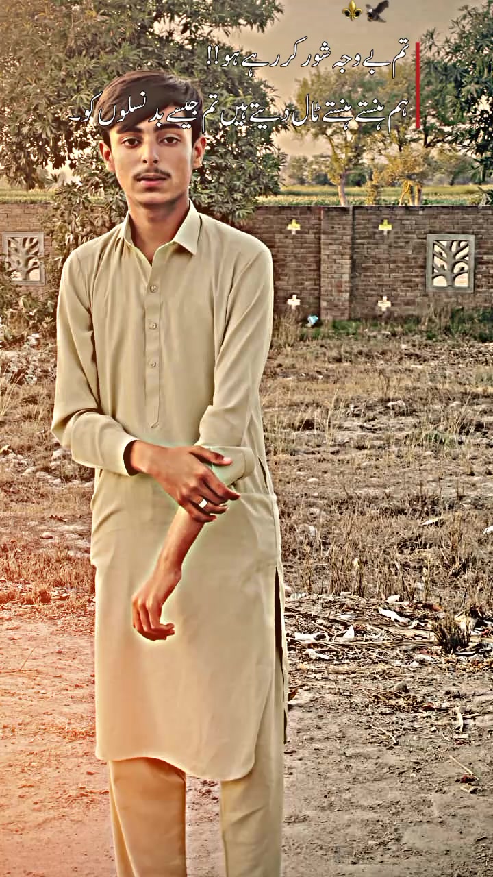 @👑سمیر کہتے ہیں 🚩