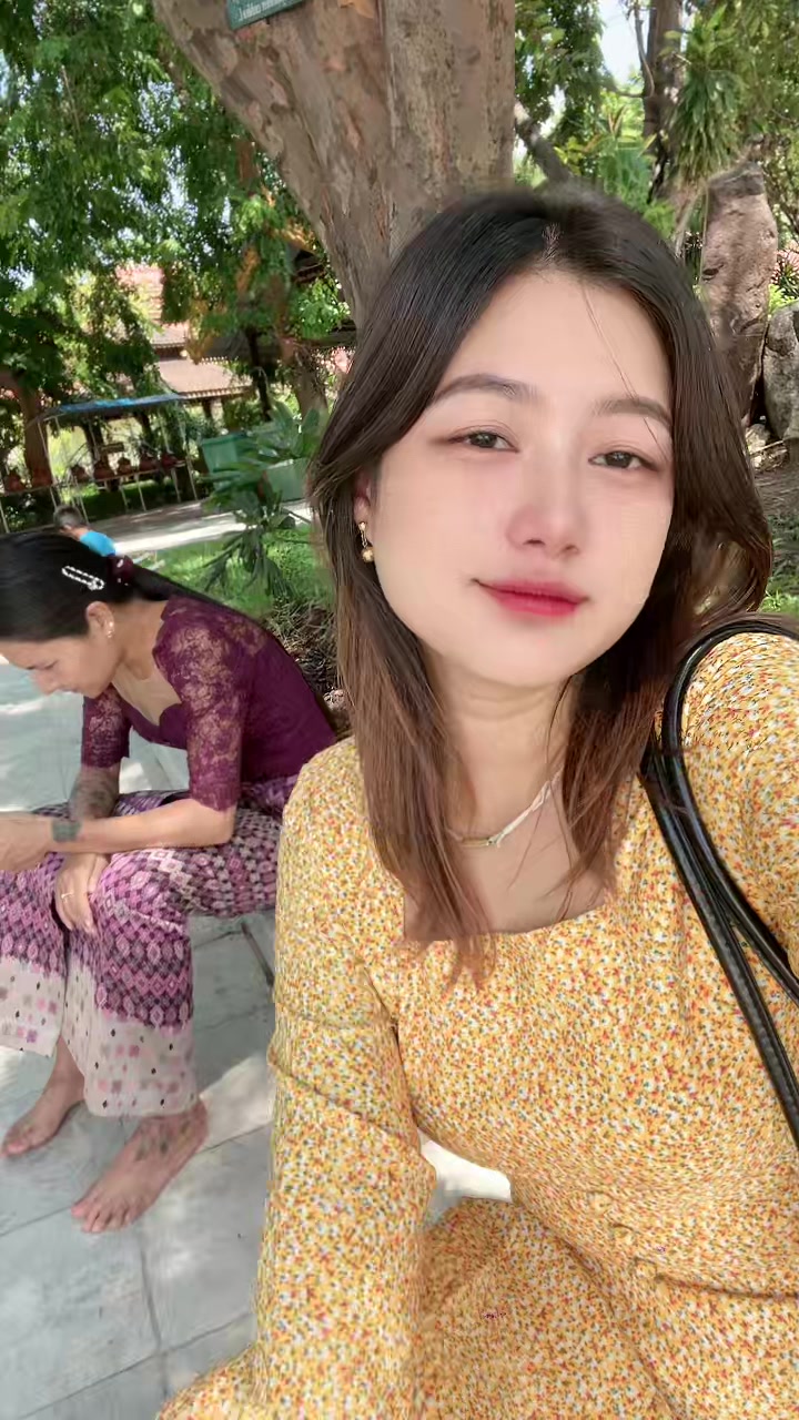 @🐉Thae Su Wai🐉
