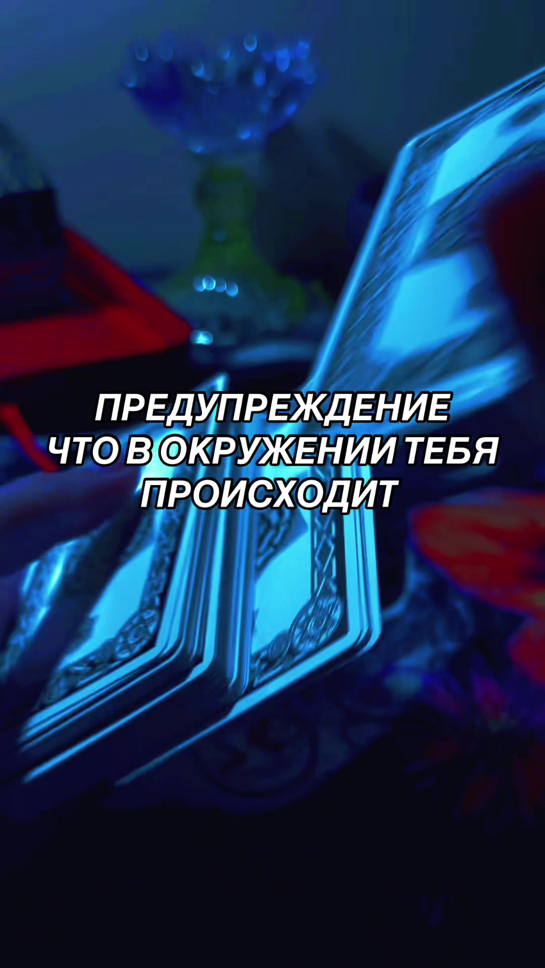 @Ника Козельская