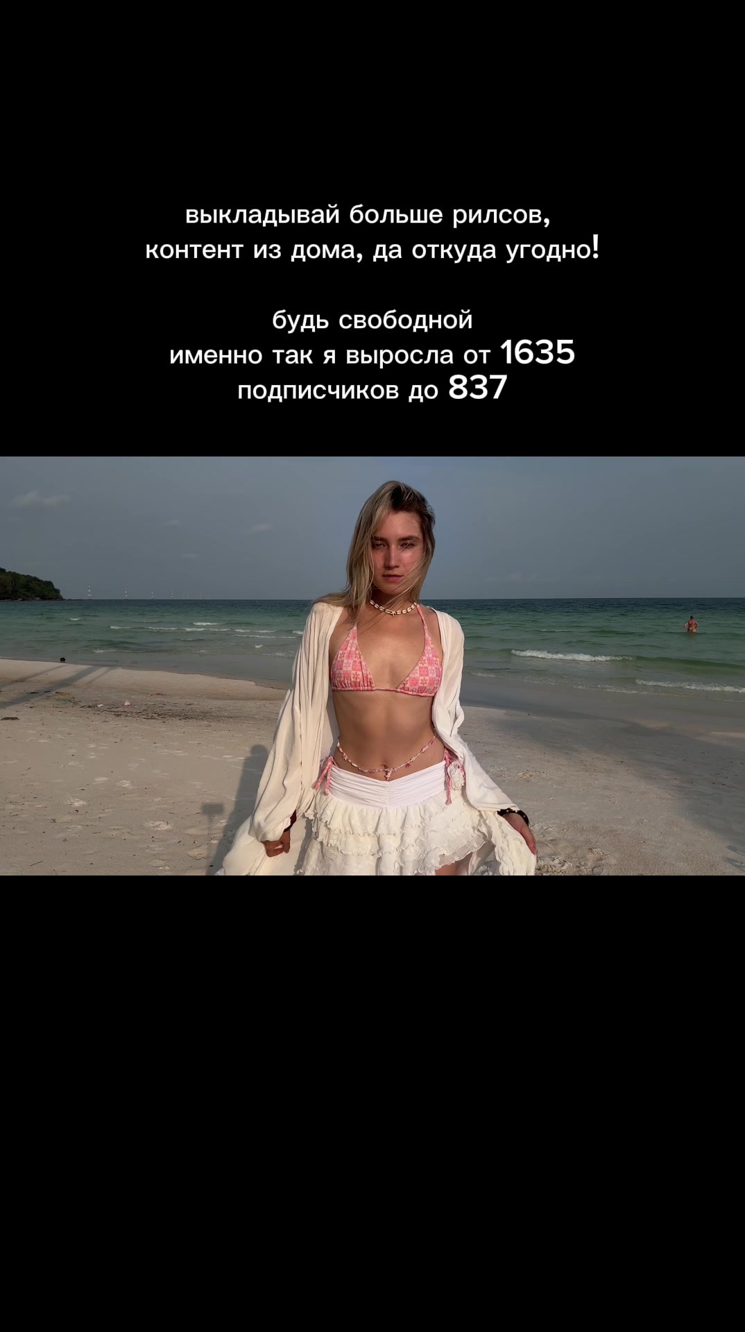 @Riddikulusvi