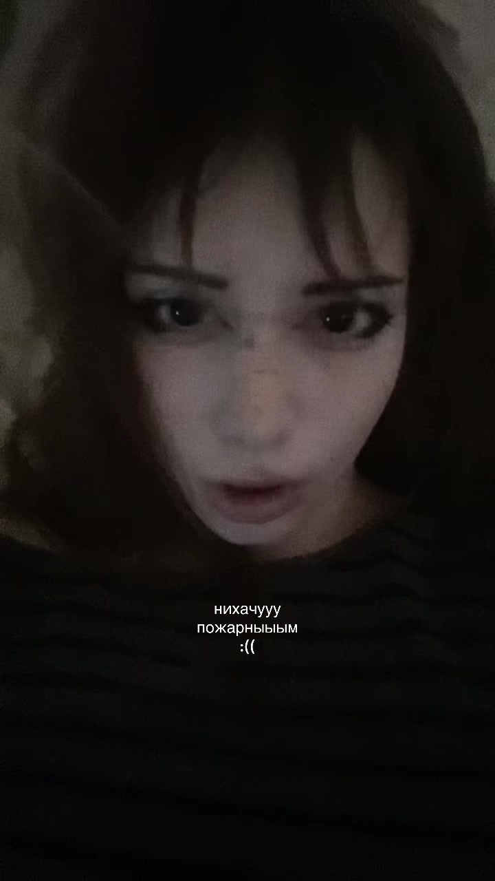 @мяукс