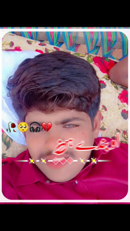 @M Rashid,03075869693