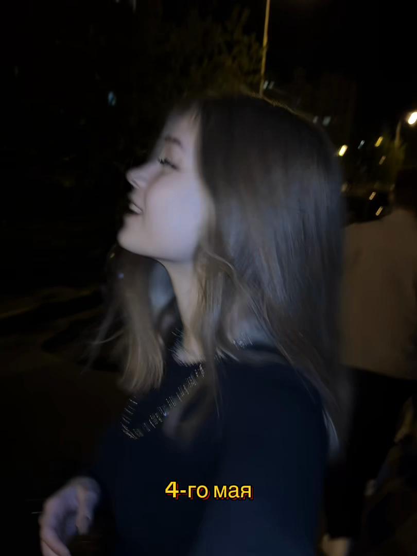 @ай анна