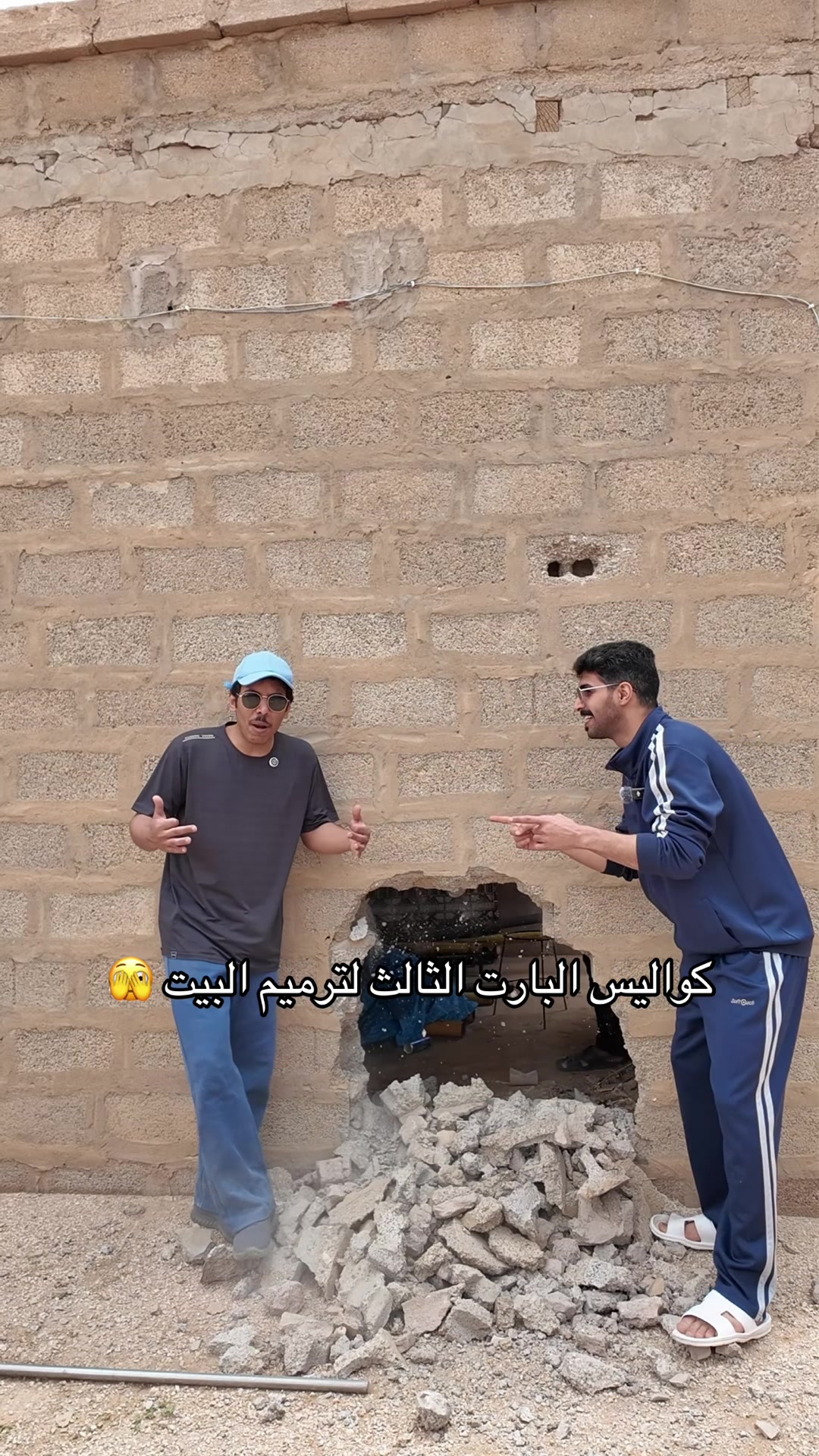 @عبدالله الفريدي 🎼