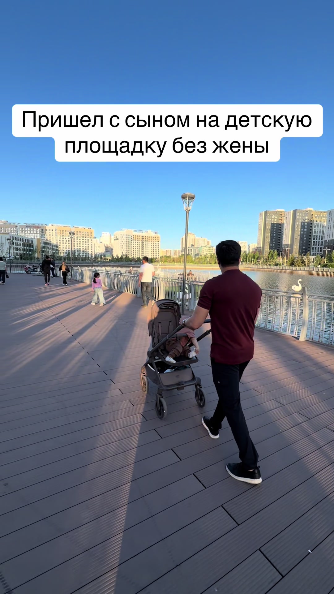 @Abakhanov