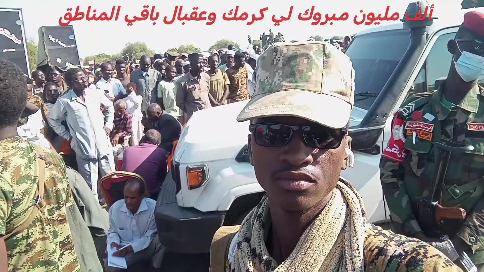 @حامدشعيب ودشمار 🇸🇩🇳🇬⚔️