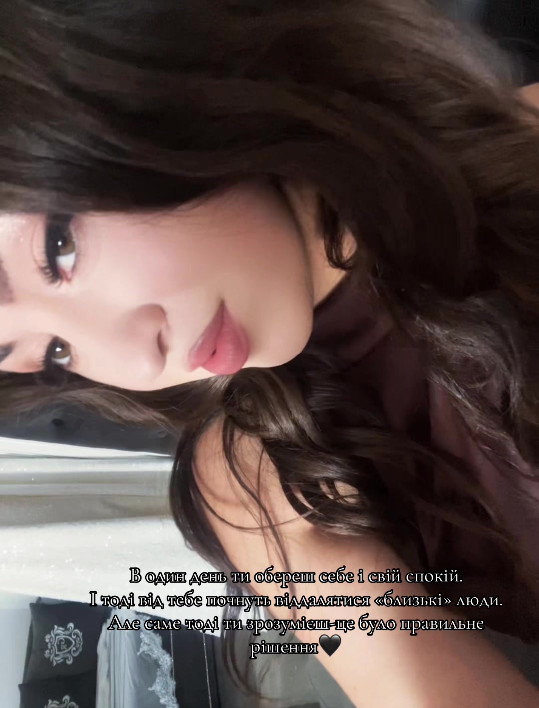 @Танюшик