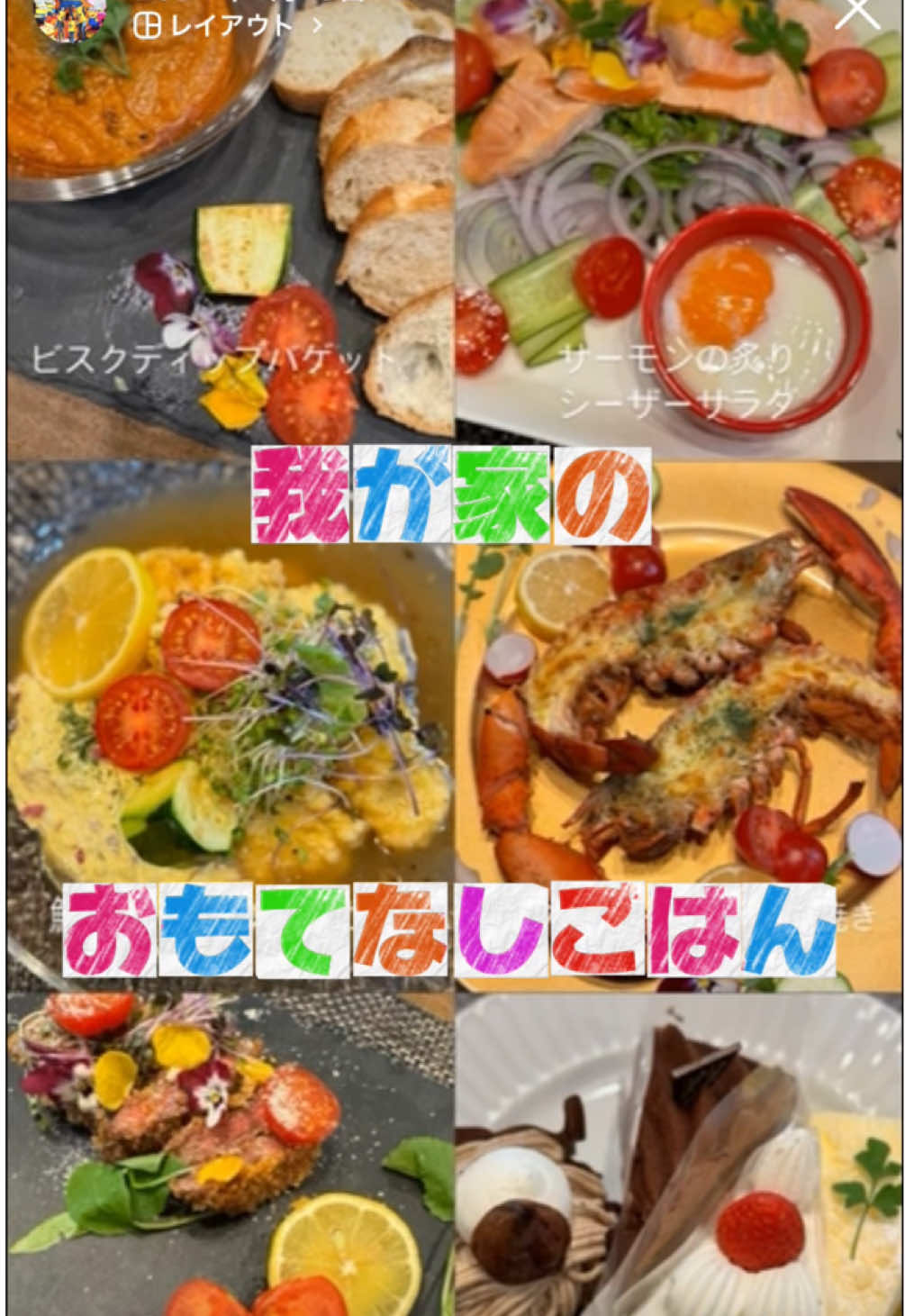 @🍻🐷自宅警備員の暇つぶし❤️