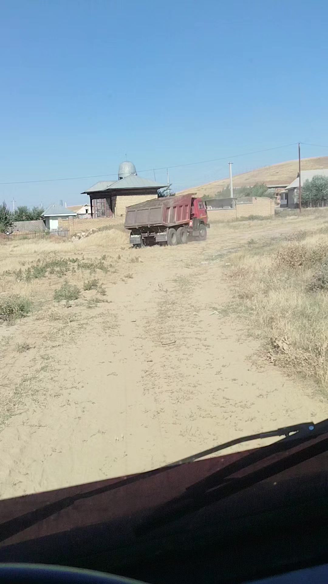 @Айдаров А