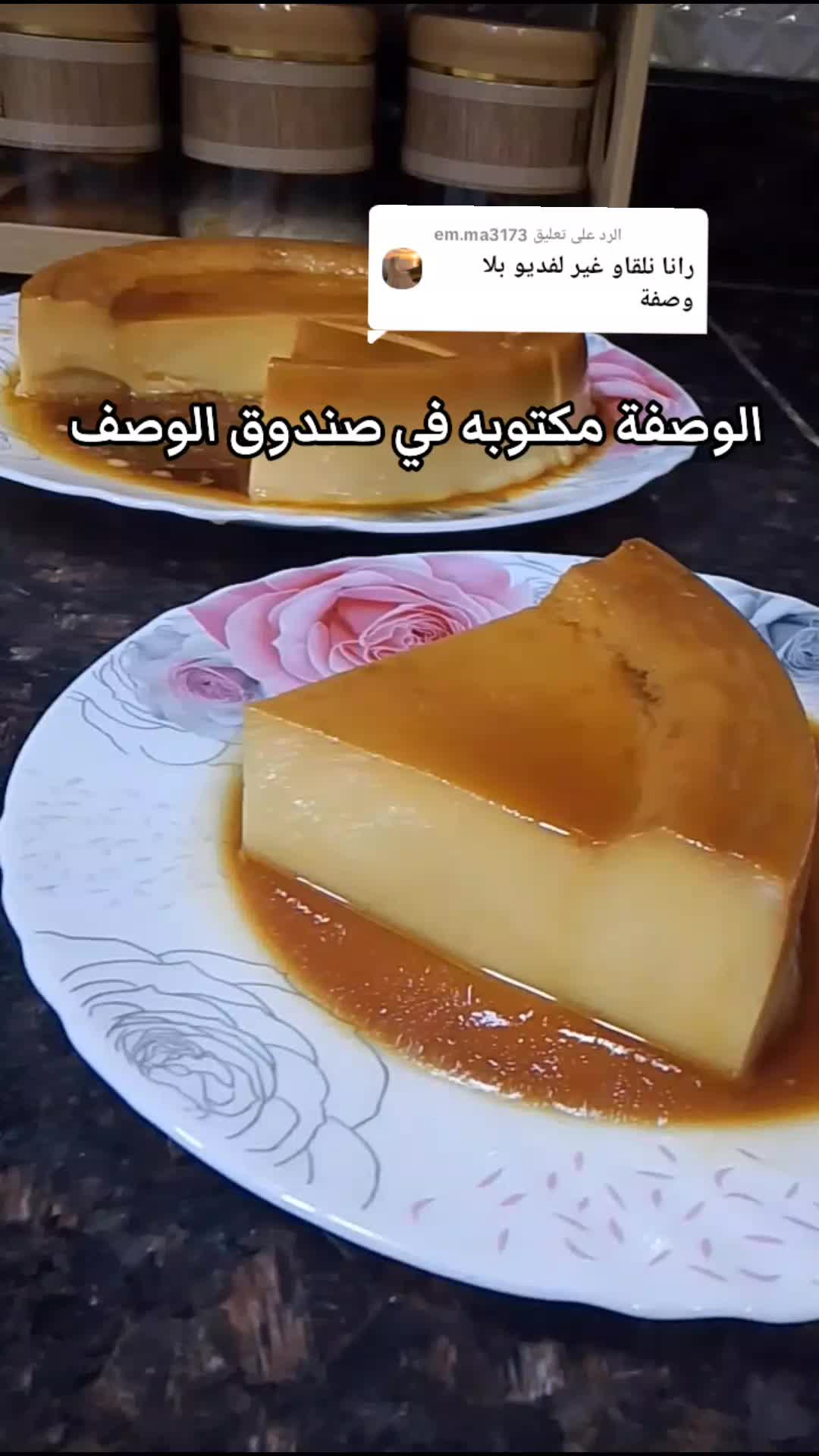 @𝑆𝒂𝒎𝒔𝒐𝒖𝒎𝒂🤍