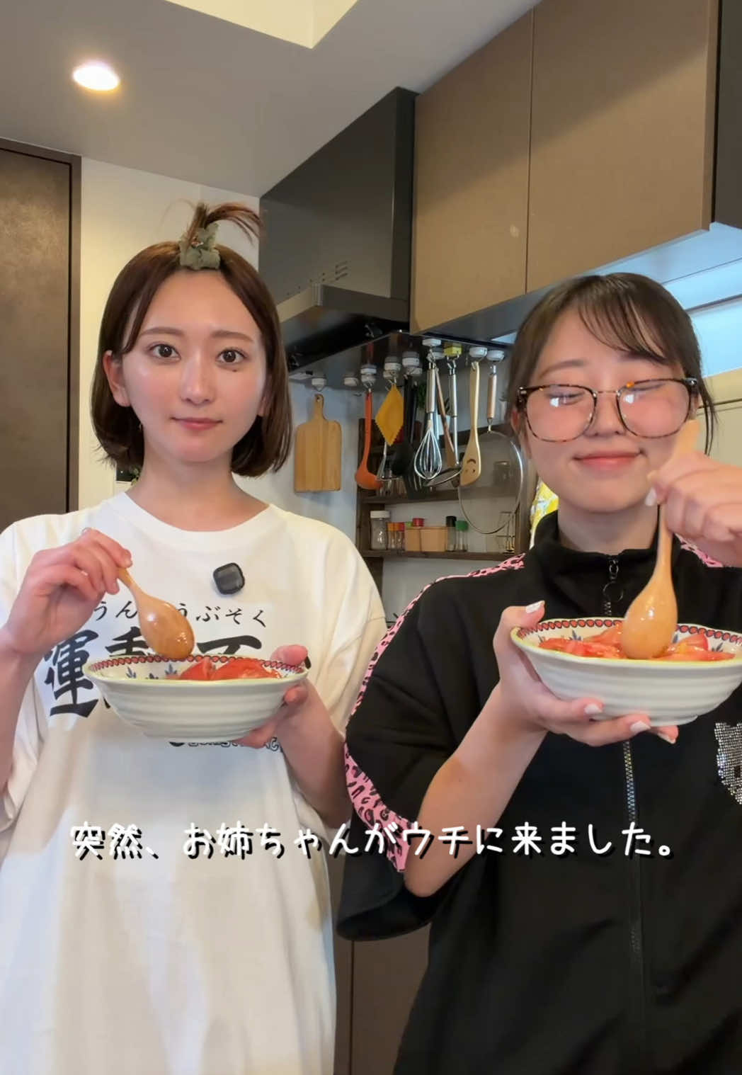 @こぴ