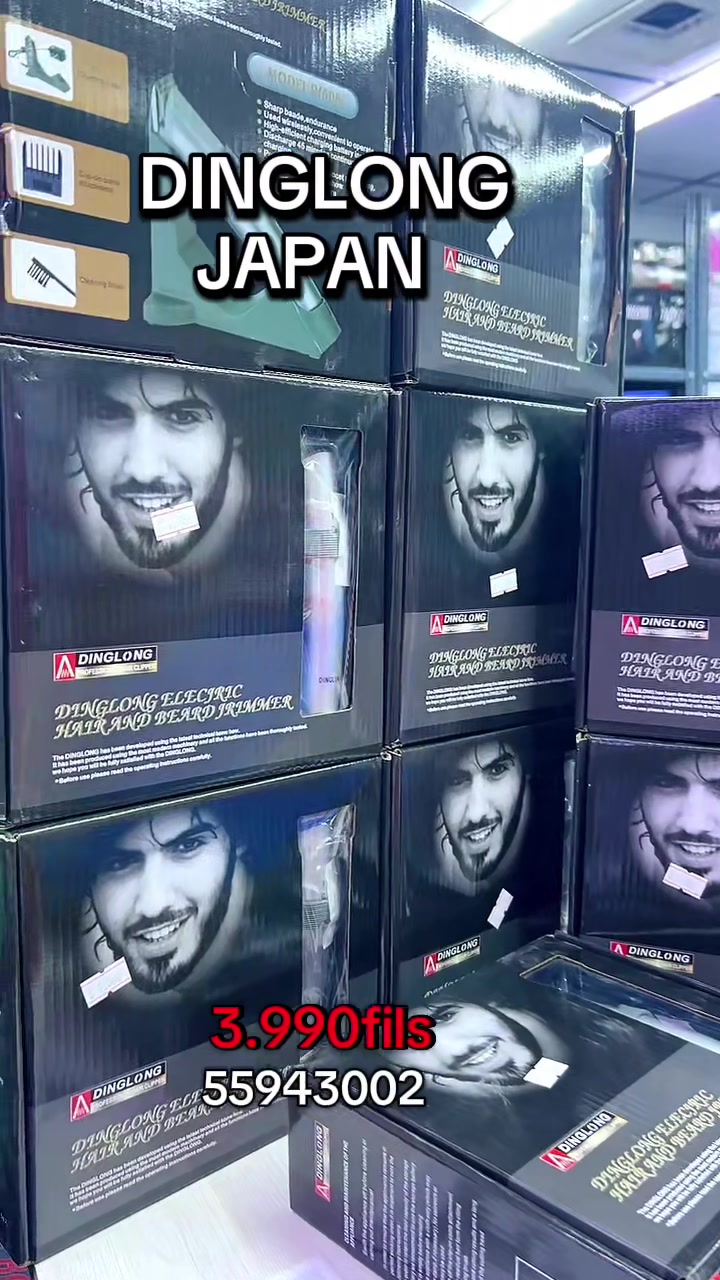 @Mobile store kuwait 🇰🇼