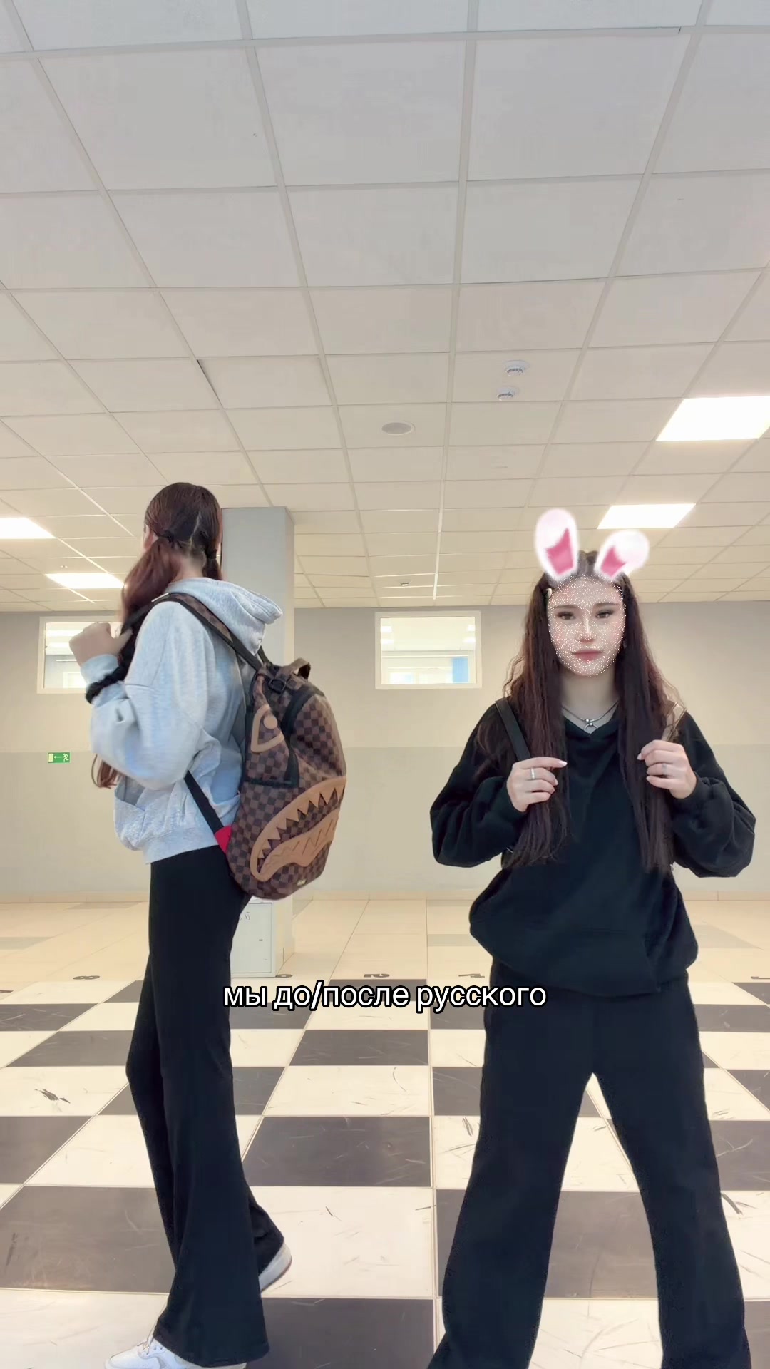 @тгк: МАРУ ЛОЛ 🤍