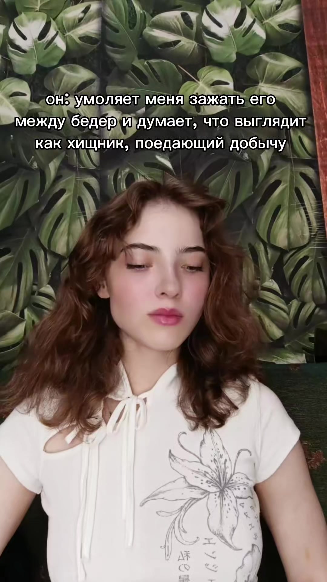 @Mandarinka