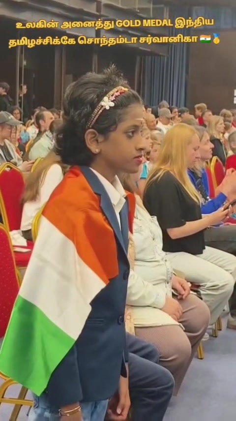 @சிவா தஞ்சாவூர் 🇮🇳💙