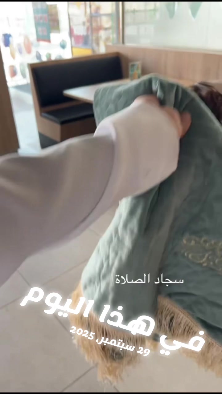 @عبدالله التميمي