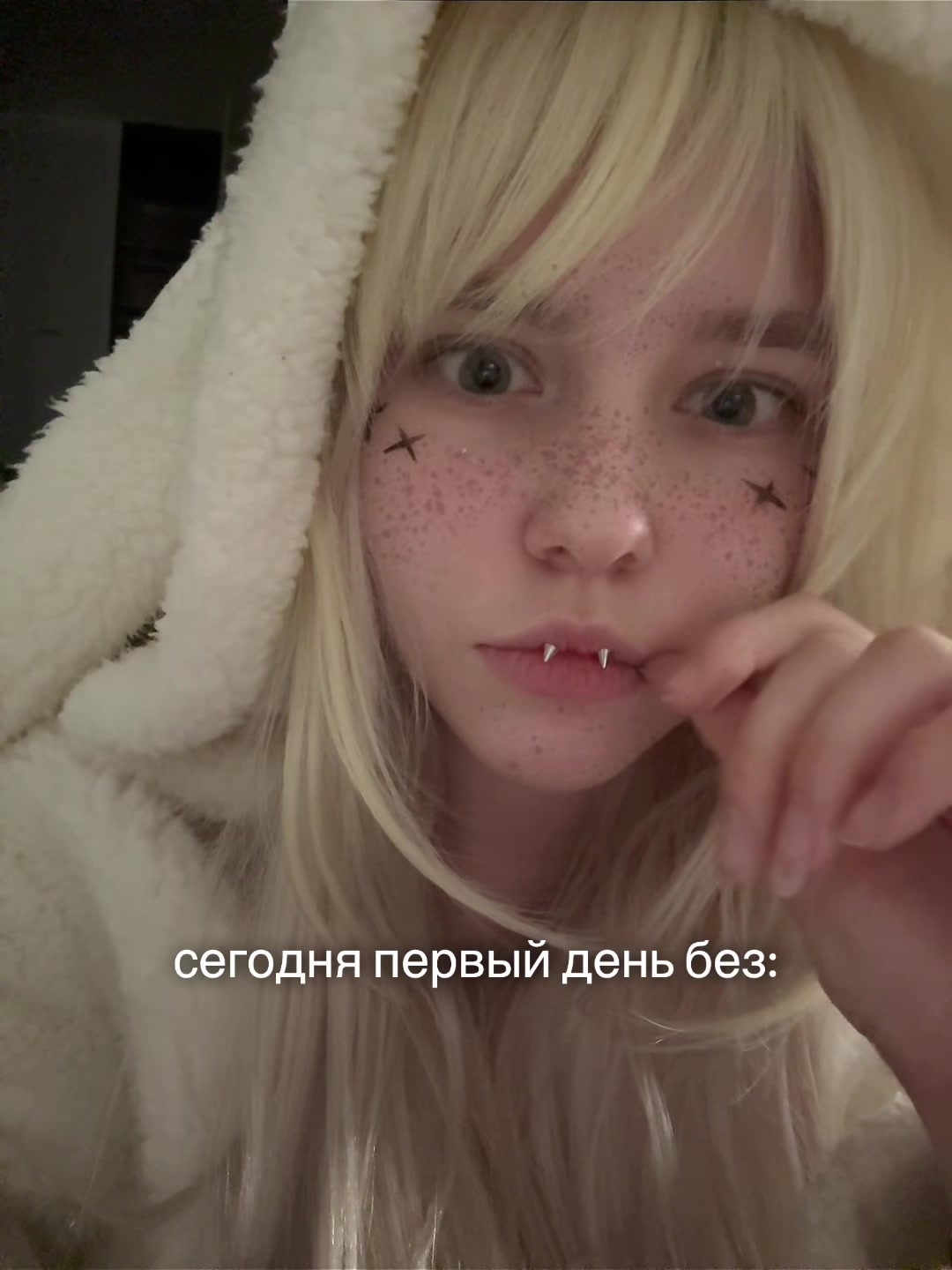 @пау тина