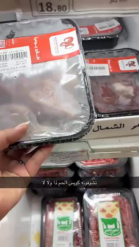 @🇸🇦 منيره العجمي 🇸🇦