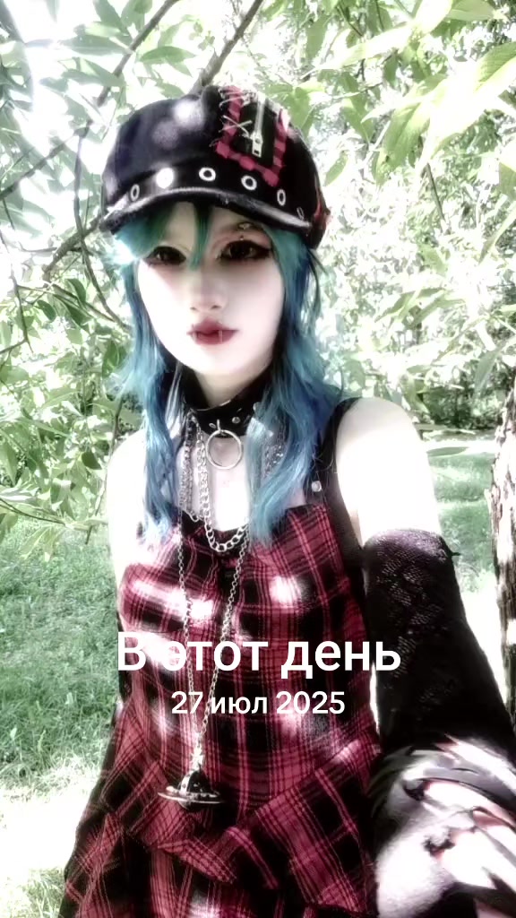 @тина мальвина