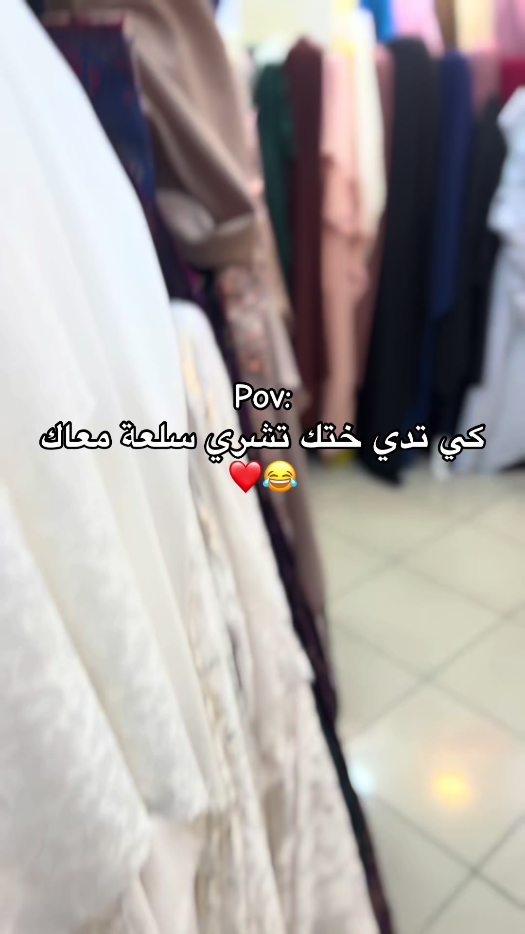 @Sanaa_sh