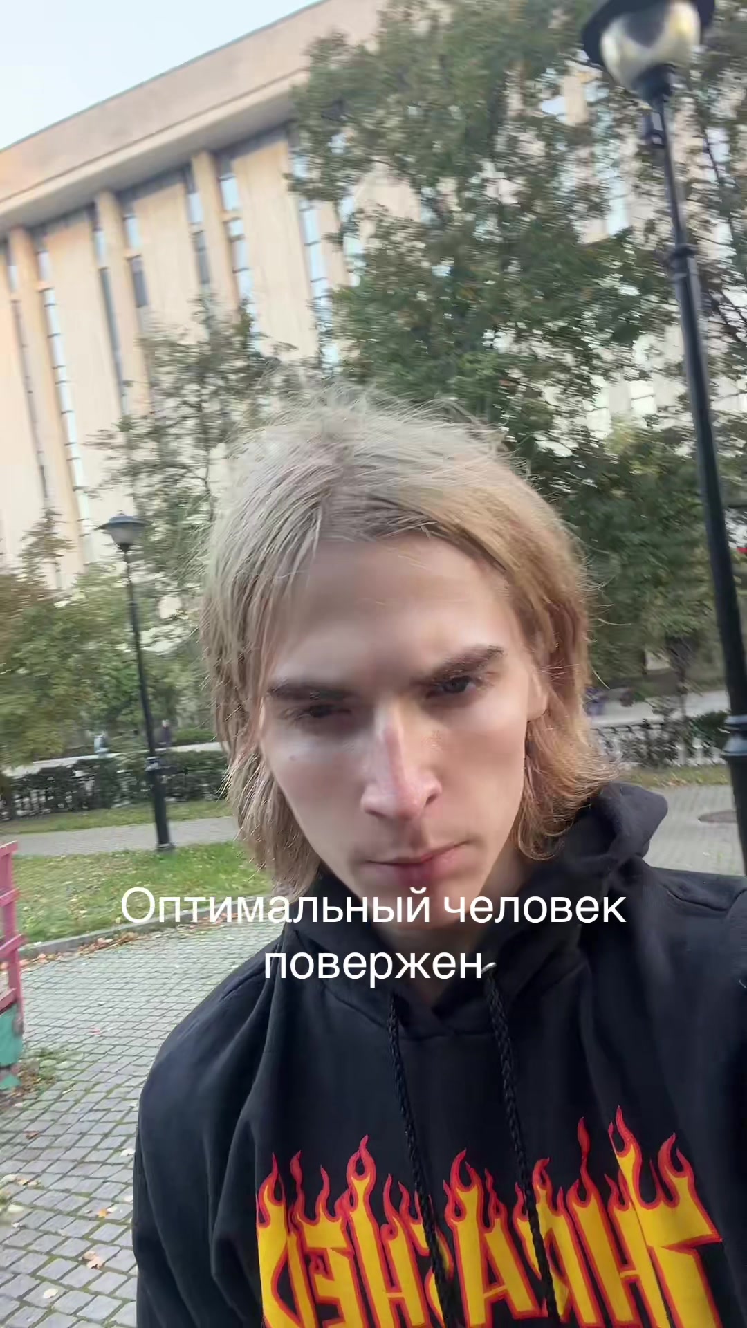 @keepuptothedark