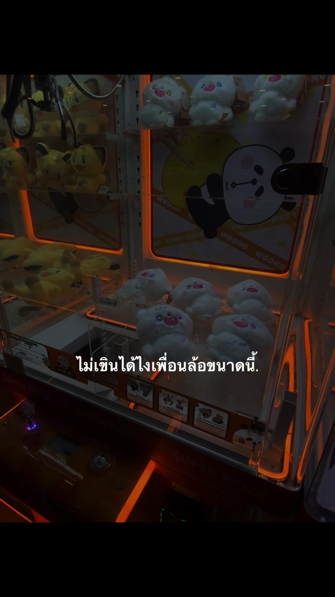 @หมาล่า (121.9K)