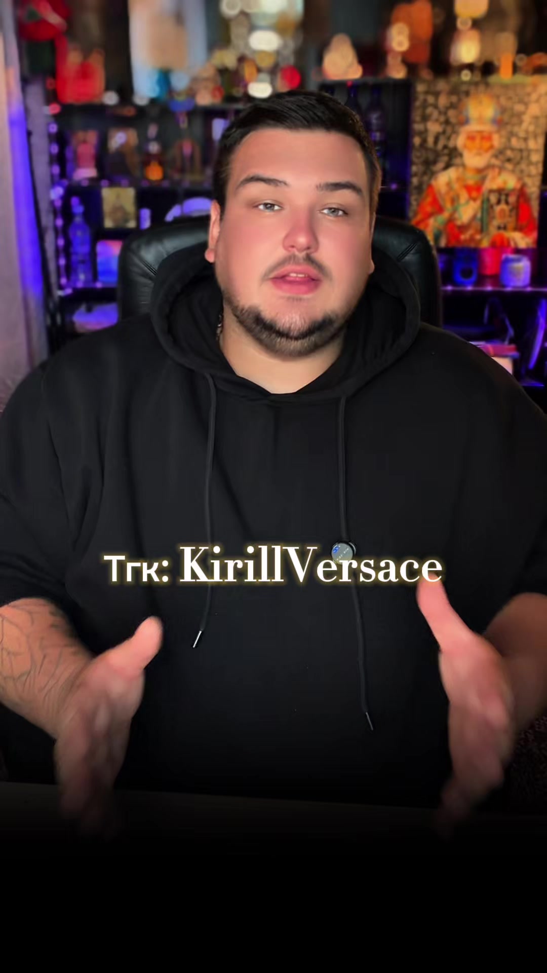 @Kirill.Versace