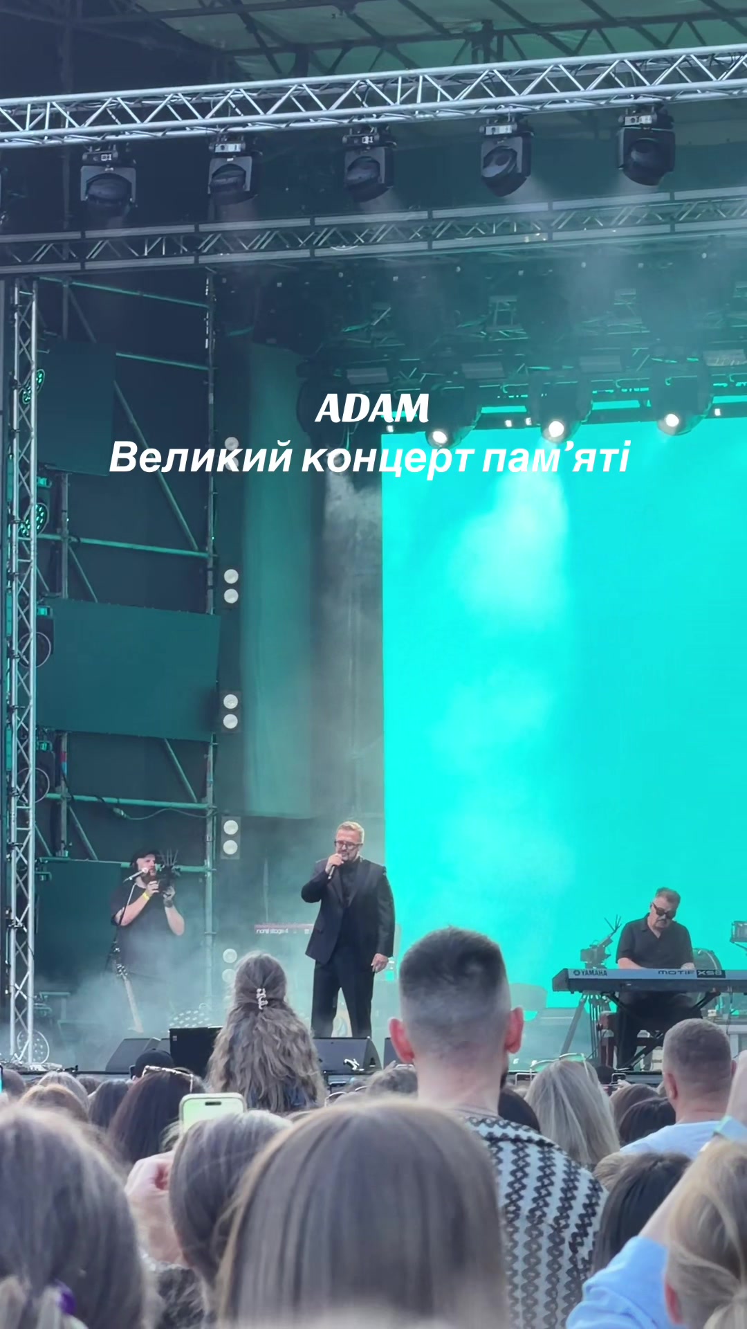 @Ксенія Саулькіна