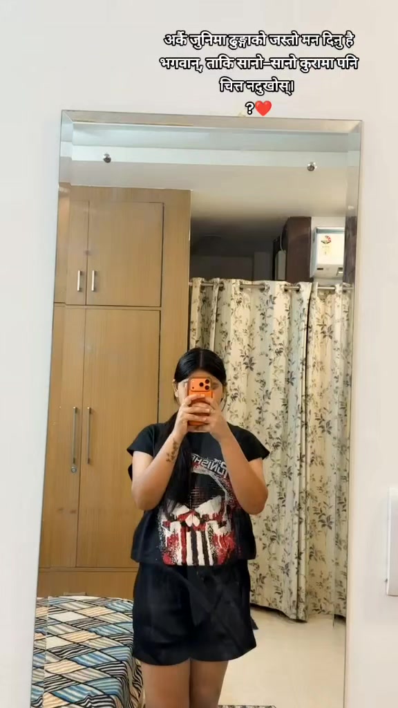 @ramila mijar 🫣