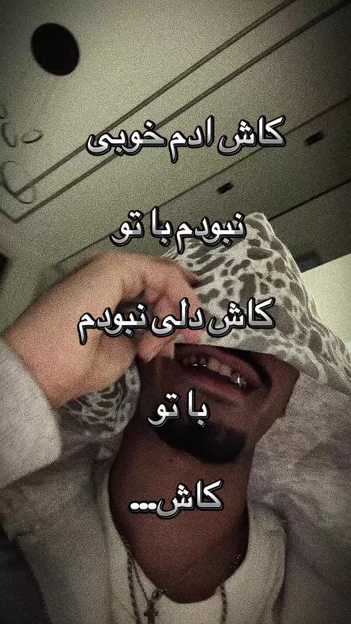 @Pedi