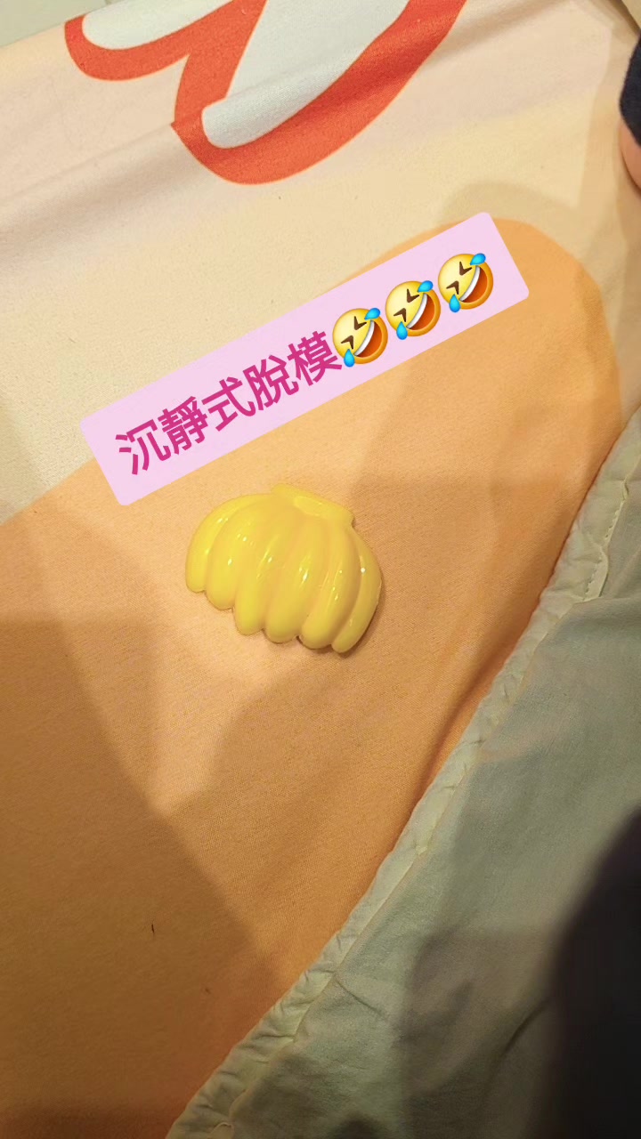 @꒰ঌ心願໒꒱