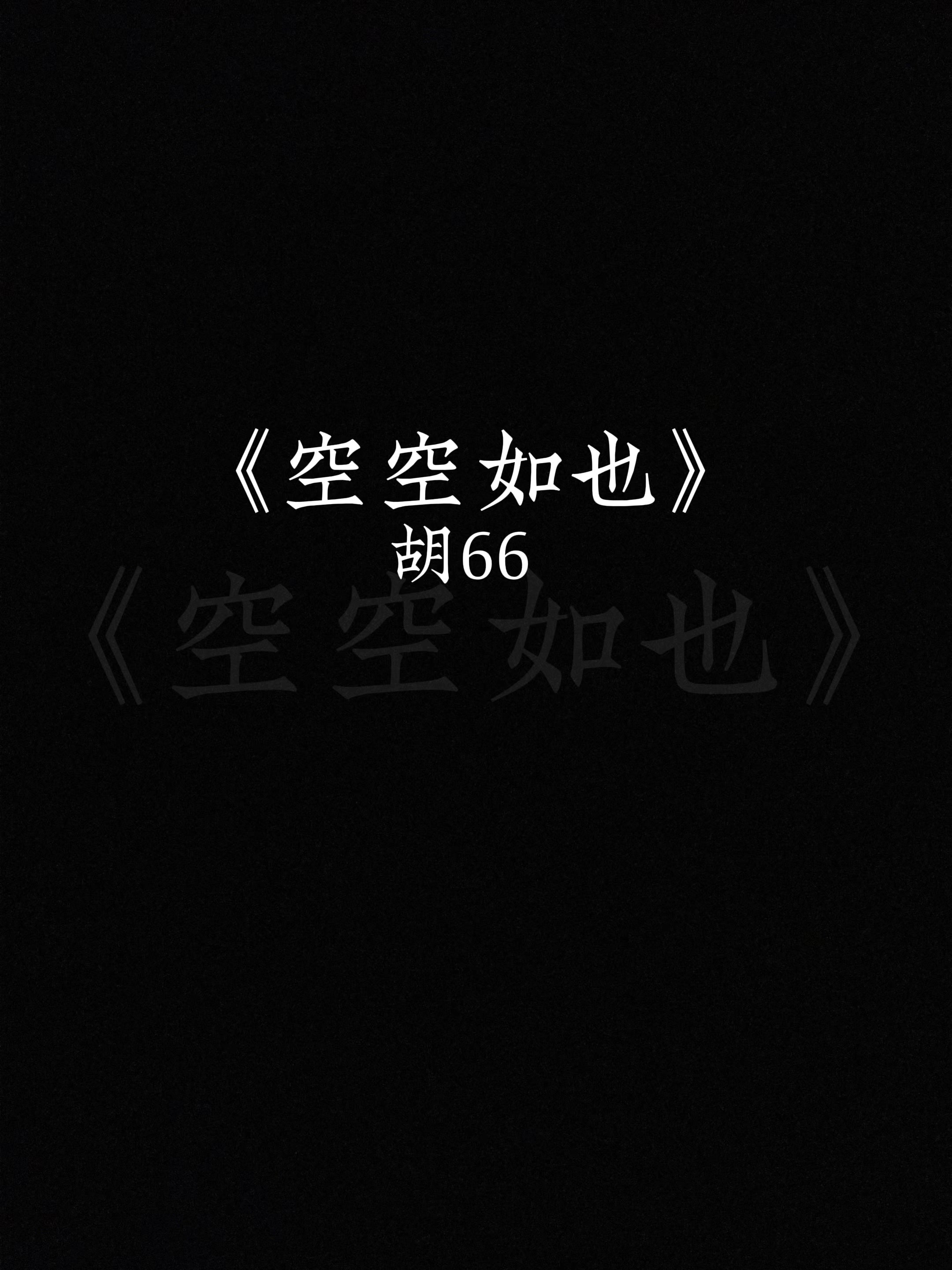@Jjmmm