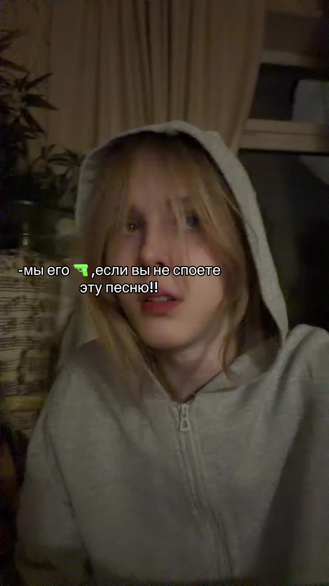 @vasexxxxx