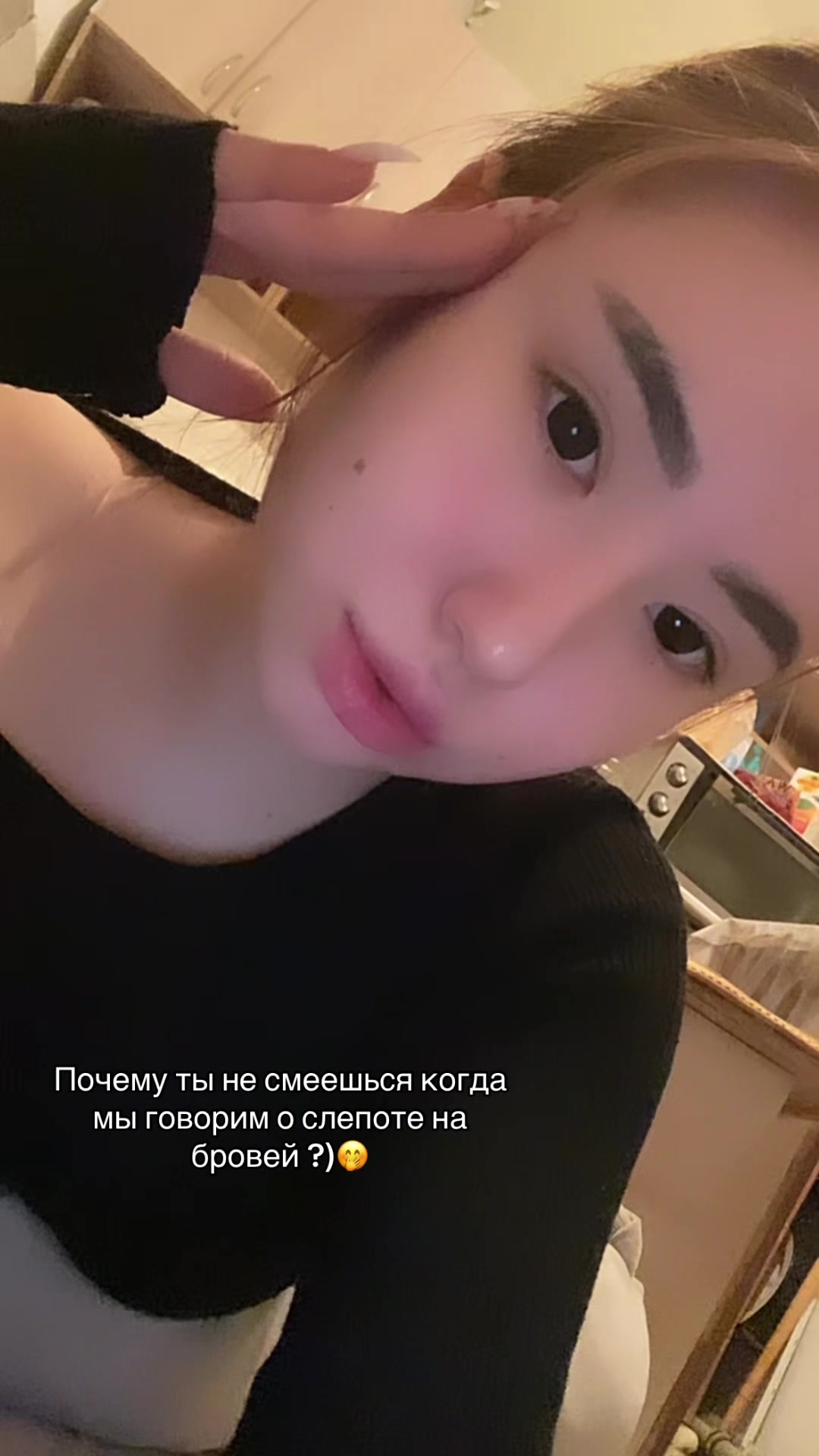 @as